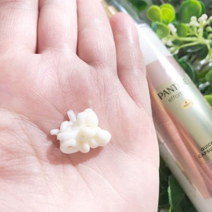 パンテーン エフォートレス クイック リペアー カプセル ヴィタミルク(洗い流さないトリートメント)/パンテーン/ヘアミルクを使ったクチコミ(4枚目)