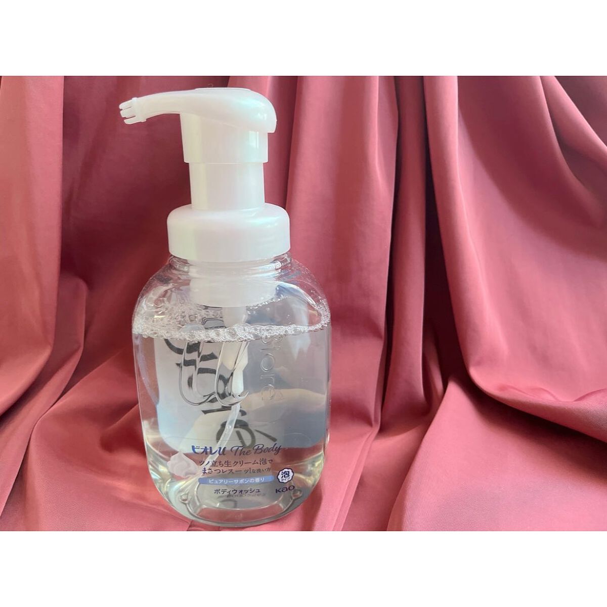 ザ ボディ 泡タイプ ピュアリーサボンの香り 本体 540ml/ビオレu/ボディソープを使ったクチコミ（1枚目）