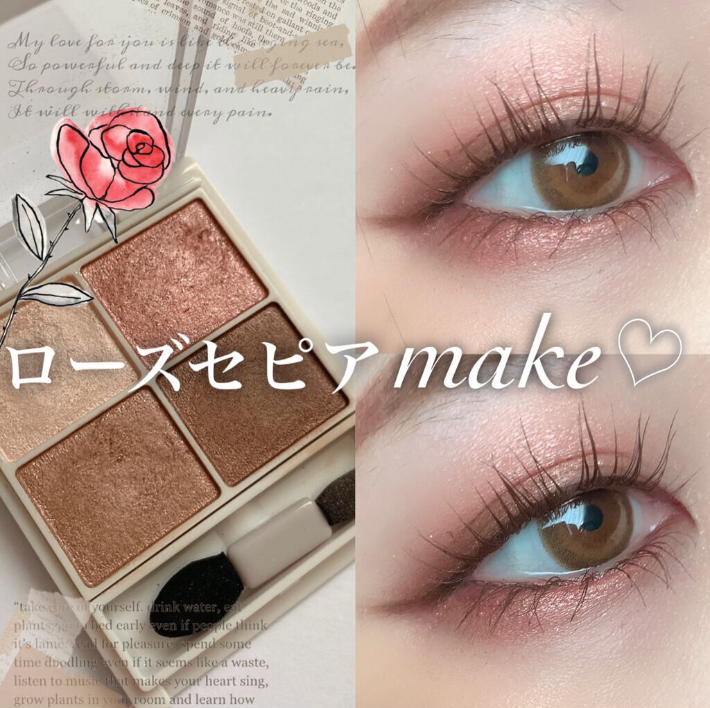 クリーミータッチライナー/キャンメイク/ジェルアイライナーを使ったクチコミ（1枚目）