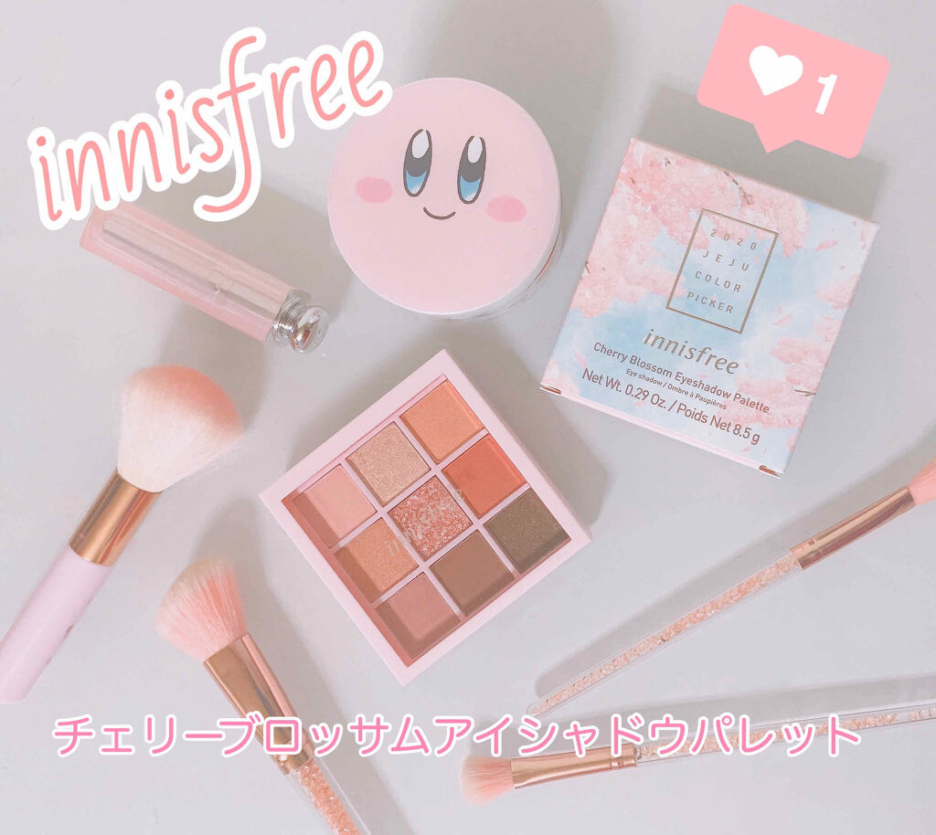 チェリーブロッサム アイシャドウ パレット 2020 Jeju Color Picker/innisfree/アイシャドウパレットを使ったクチコミ（1枚目）