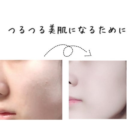 スキンアクア トーンアップUVエッセンス/スキンアクア/日焼け止めクリームを使ったクチコミ(1枚目)