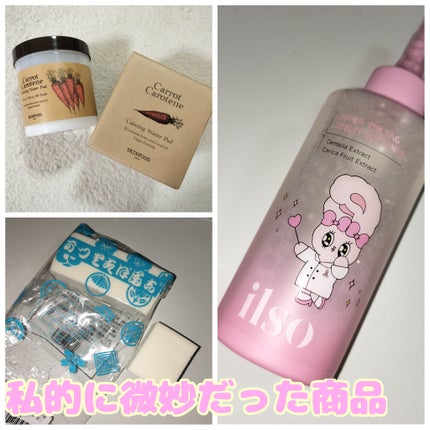 カットスポンジ/三善/パフ・スポンジを使ったクチコミ(1枚目)