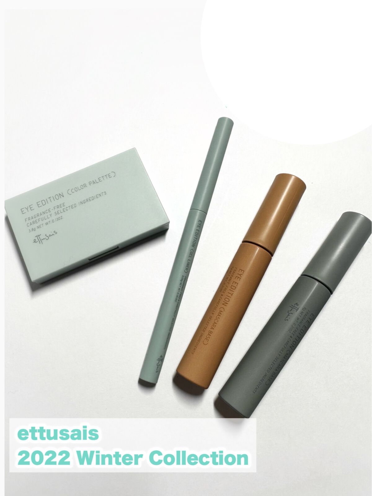 エテュセ アイエディション(カラーパレット)/ettusais/アイシャドウパレットを使ったクチコミ(2枚目)