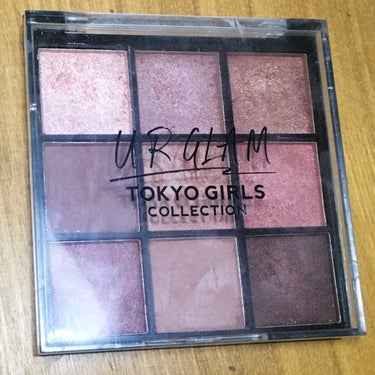 UR GLAM　BLOOMING EYE COLOR PALETTE/U R GLAM/アイシャドウパレットを使ったクチコミ（1枚目）