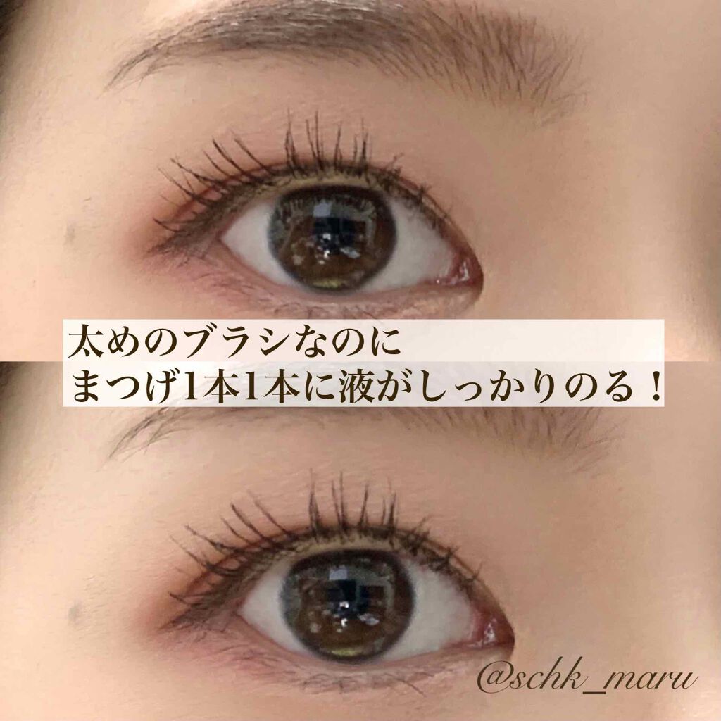 アフターグロー リップバーム/NARS/リップバームを使ったクチコミ(3枚目)