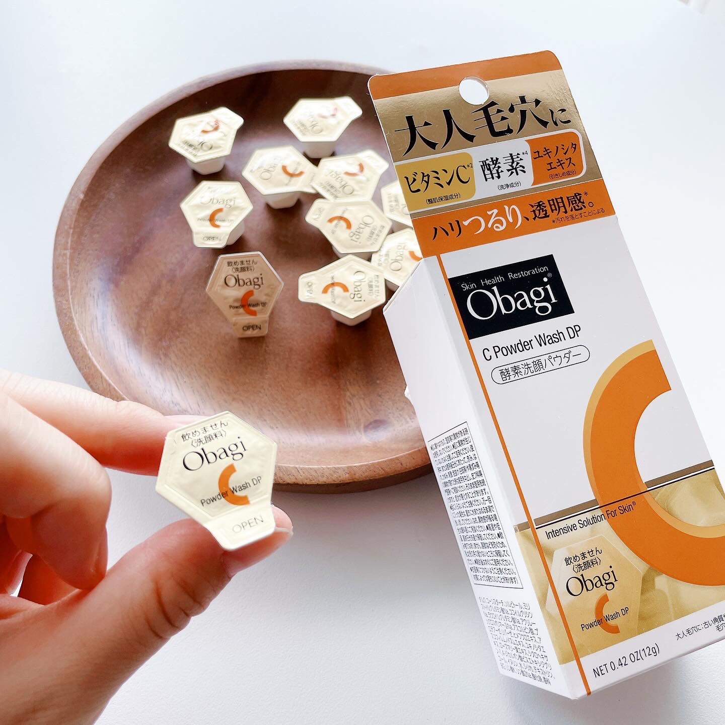 オバジC 酵素洗顔パウダーDP/オバジ/洗顔パウダーを使ったクチコミ（1枚目）