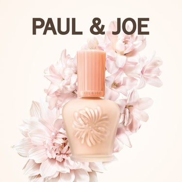 プロテクティング ファンデーション プライマー S/PAUL & JOE BEAUTE/化粧下地を使ったクチコミ（1枚目）