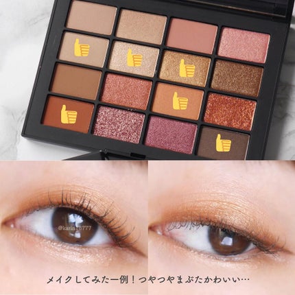 サマーアンレイテッド アイシャドーパレット/NARS/アイシャドウパレットを使ったクチコミ(6枚目)