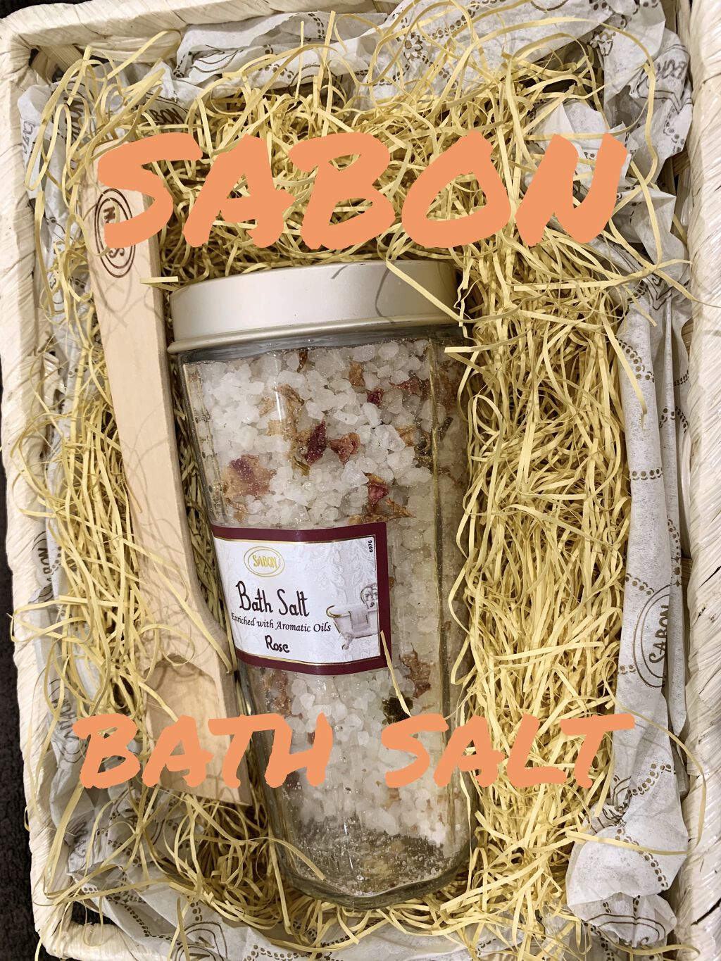 バスソルト/SABON/無機塩系入浴剤を使ったクチコミ（1枚目）