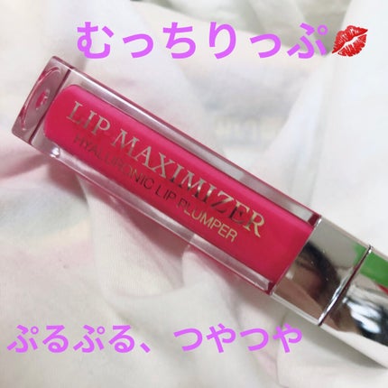【旧】ディオール アディクト リップ マキシマイザー/Dior/リップグロスを使ったクチコミ(1枚目)