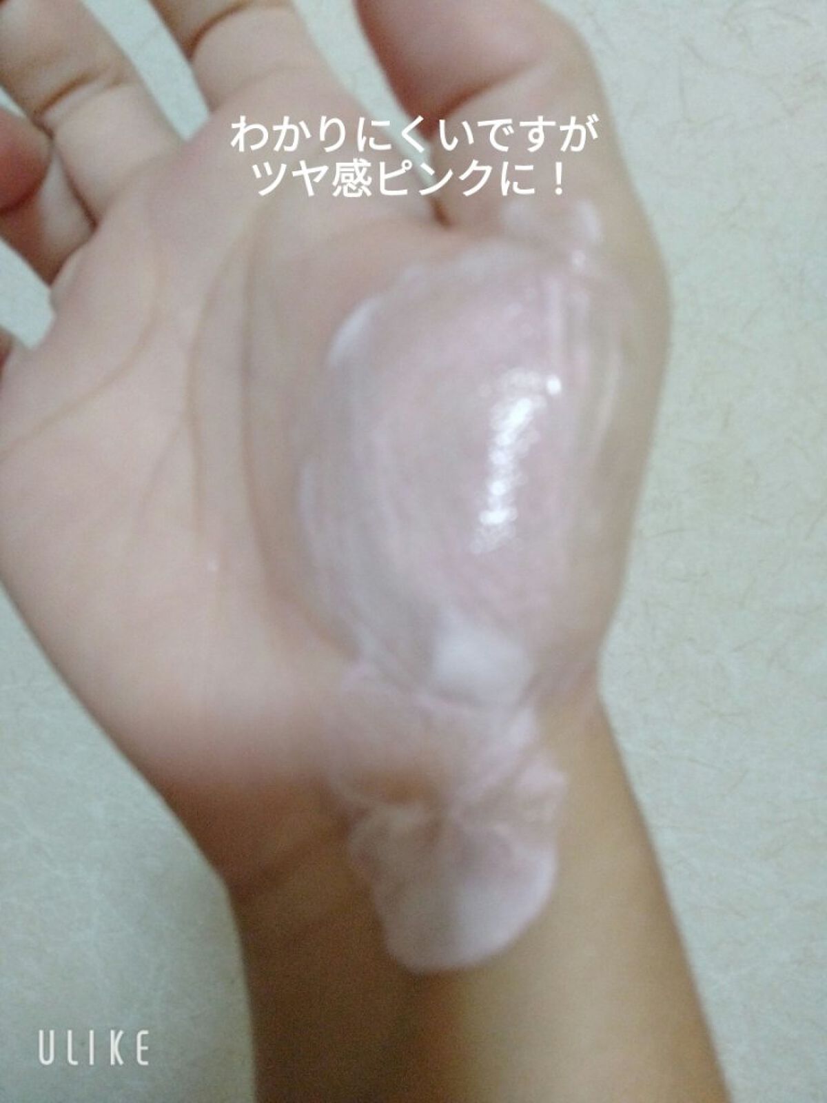 ピーチグロウ メイクアップベース/Peach C/化粧下地を使ったクチコミ（3枚目）