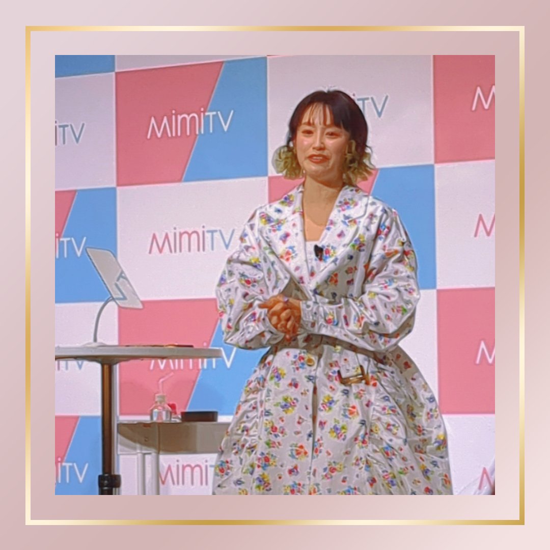 アスタリフト ジェリー アクアリスタ 20g/アスタリフト/美容液を使ったクチコミ（3枚目）