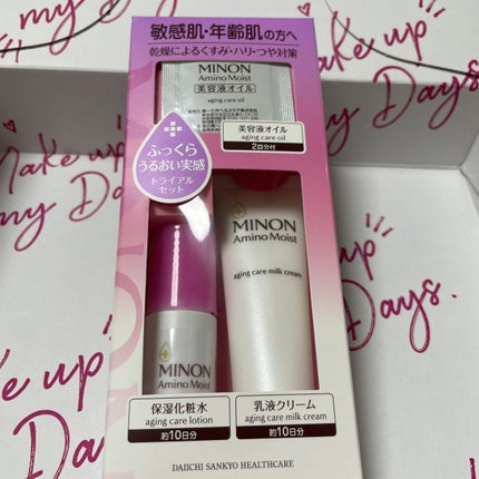 フィト リップ ツイスト/シスレー/口紅を使ったクチコミ(6枚目)