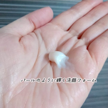 ムースネトワイアントA n/クレ・ド・ポー ボーテ/洗顔フォームを使ったクチコミ(3枚目)