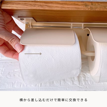 ぽち on LIPS 「「Caddrueトイレットペーパーホルダー」をご提供頂きました..」(6枚目)