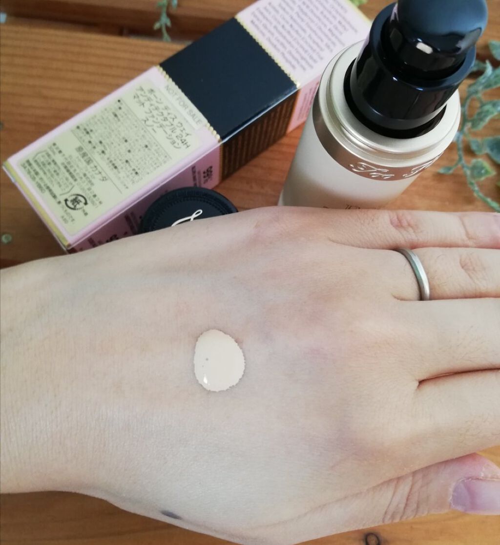 ボーン ディス ウェイ アンディテクタブル 24H マット ファンデーション/Too Faced/リキッドファンデーションを使ったクチコミ(3枚目)