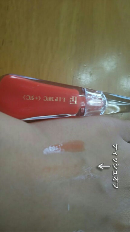 ラスティング リップカラーN/CEZANNE/口紅を使ったクチコミ(4枚目)