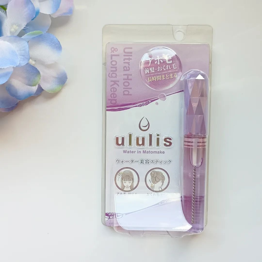 ウォーターインマトメイク　パープル/ululis/プレスタイリング・寝ぐせ直しを使ったクチコミ（1枚目）