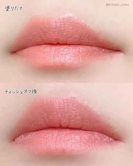 ネンマクフェイク ルージュ/Visée/口紅を使ったクチコミ(5枚目)