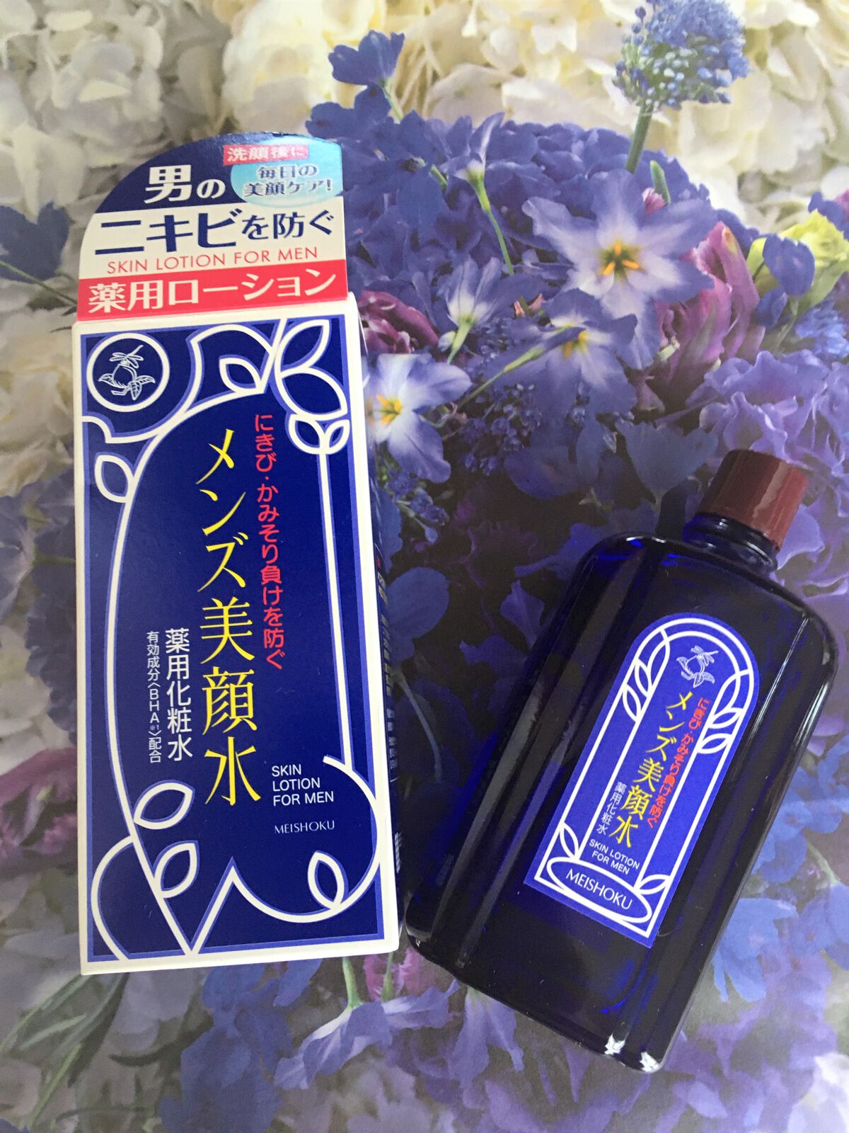 薬用 メンズ美顔水/美顔/化粧水を使ったクチコミ（2枚目）