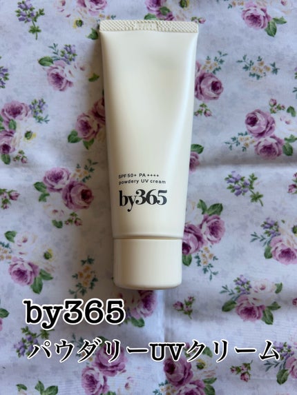 by365 ããŠããªãŒUVã¯ãªãŒã /ããªã¹ã¢ãã/æ¥çŒãæ¢ãã¯ãªãŒã ã䜿ã£ãã¯ãã³ãïŒ1æç®ïŒ