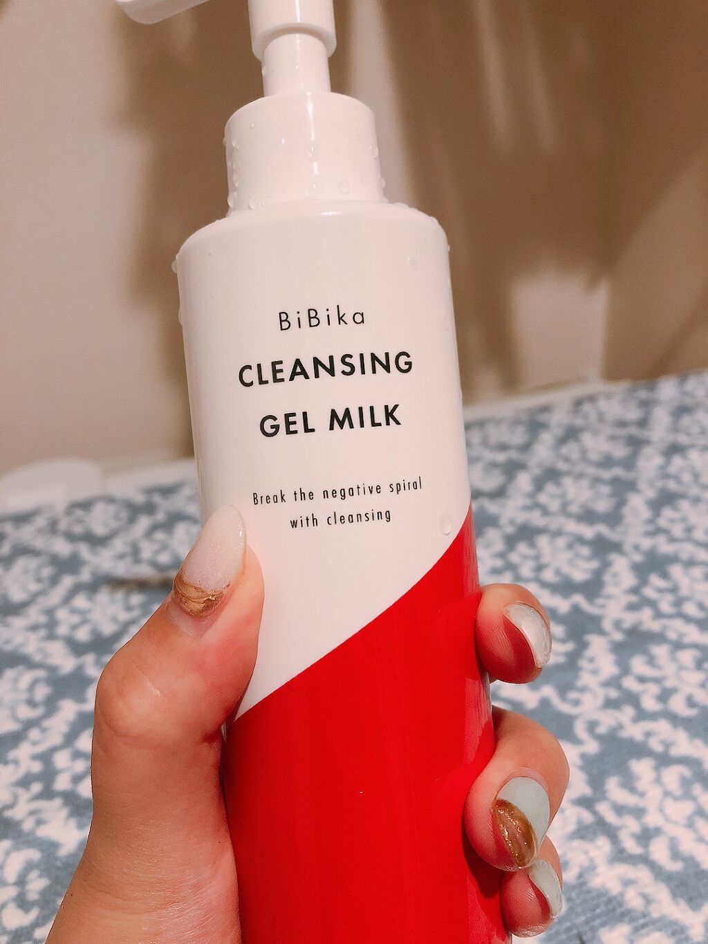 クレンジングジェルミルク/BiBika/ミルククレンジングを使ったクチコミ（1枚目）