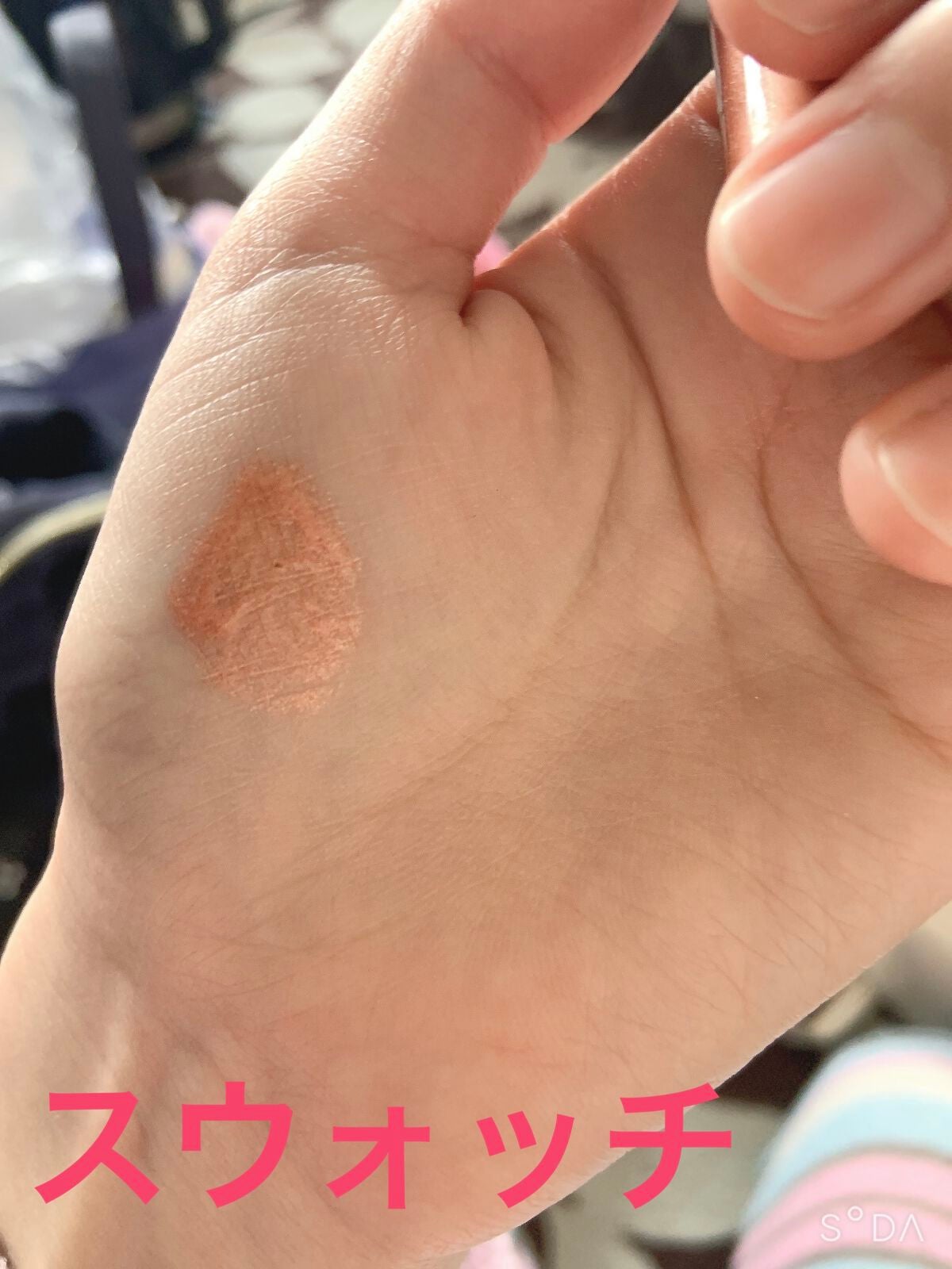 リキッドアイカラー/AC MAKEUP/リキッドアイシャドウを使ったクチコミ(3枚目)