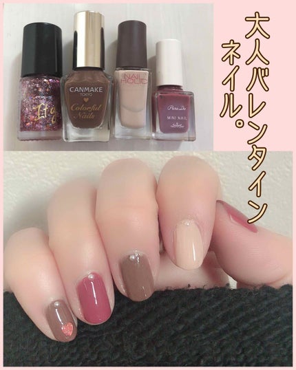 カラフルネイルズ/キャンメイク/マニキュアを使ったクチコミ(1枚目)