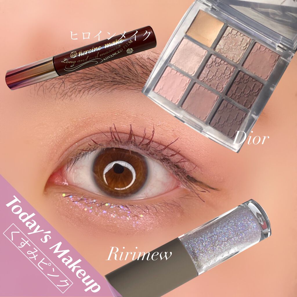 ロング＆カールマスカラ アドバンストフィルム/ヒロインメイク/マスカラを使ったクチコミ（1枚目）