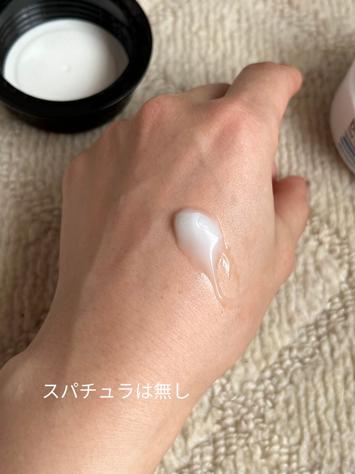 ザ トゥルー アクア クリーム/belif/フェイスクリームを使ったクチコミ(4枚目)