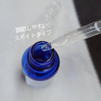 V20Cセラム/シャレコ/美容液を使ったクチコミ(2枚目)