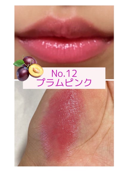 オペラ リップティント N/OPERA/リップティントを使ったクチコミ(7枚目)