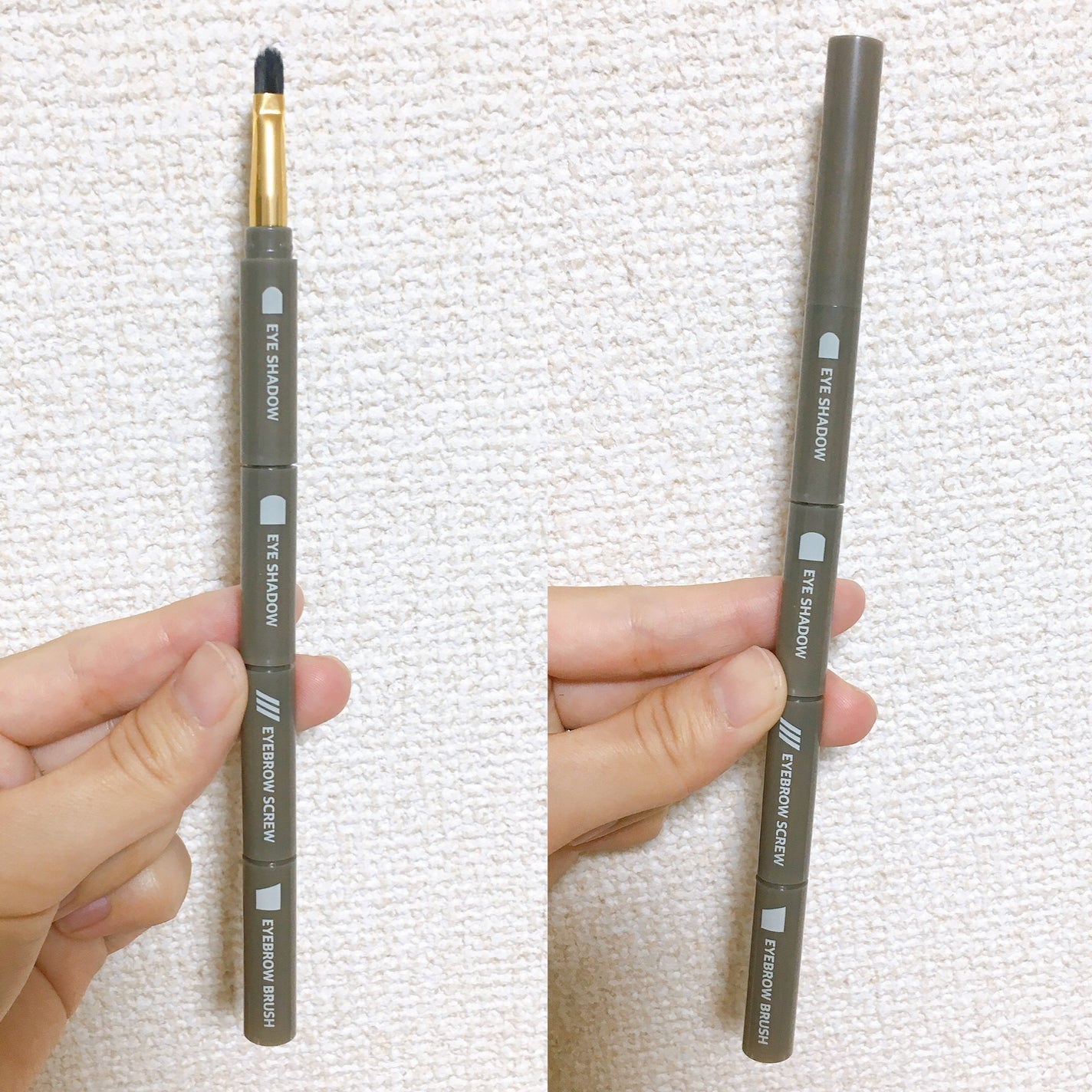 ロケット型 メイクブラシ/DAISO/メイクブラシを使ったクチコミ(3枚目)