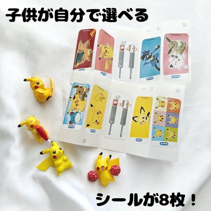 すみずみクリーン キッズ プレミアム プラス/オーラルB/歯ブラシを使ったクチコミ(3枚目)