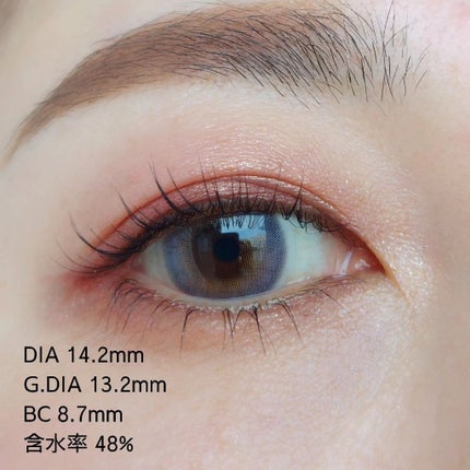 Real Ring 1day/OLENS/ワンデー(1DAY)カラコンを使ったクチコミ(7枚目)