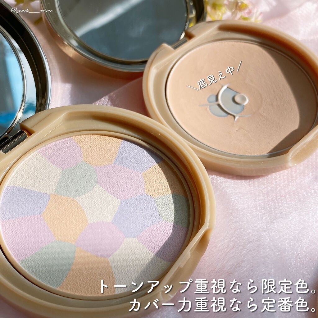 マシュマロフィニッシュパウダー/キャンメイク/プレストパウダーを使ったクチコミ(6枚目)