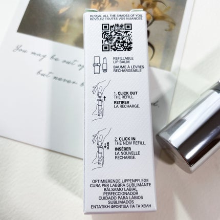 ãªãã ããŒã ãªããã£ãã€ãžã³ã° ã±ã¢/PRADA BEAUTY/ãªããããŒã ã䜿ã£ãã¯ãã³ãïŒ8æç®ïŒ