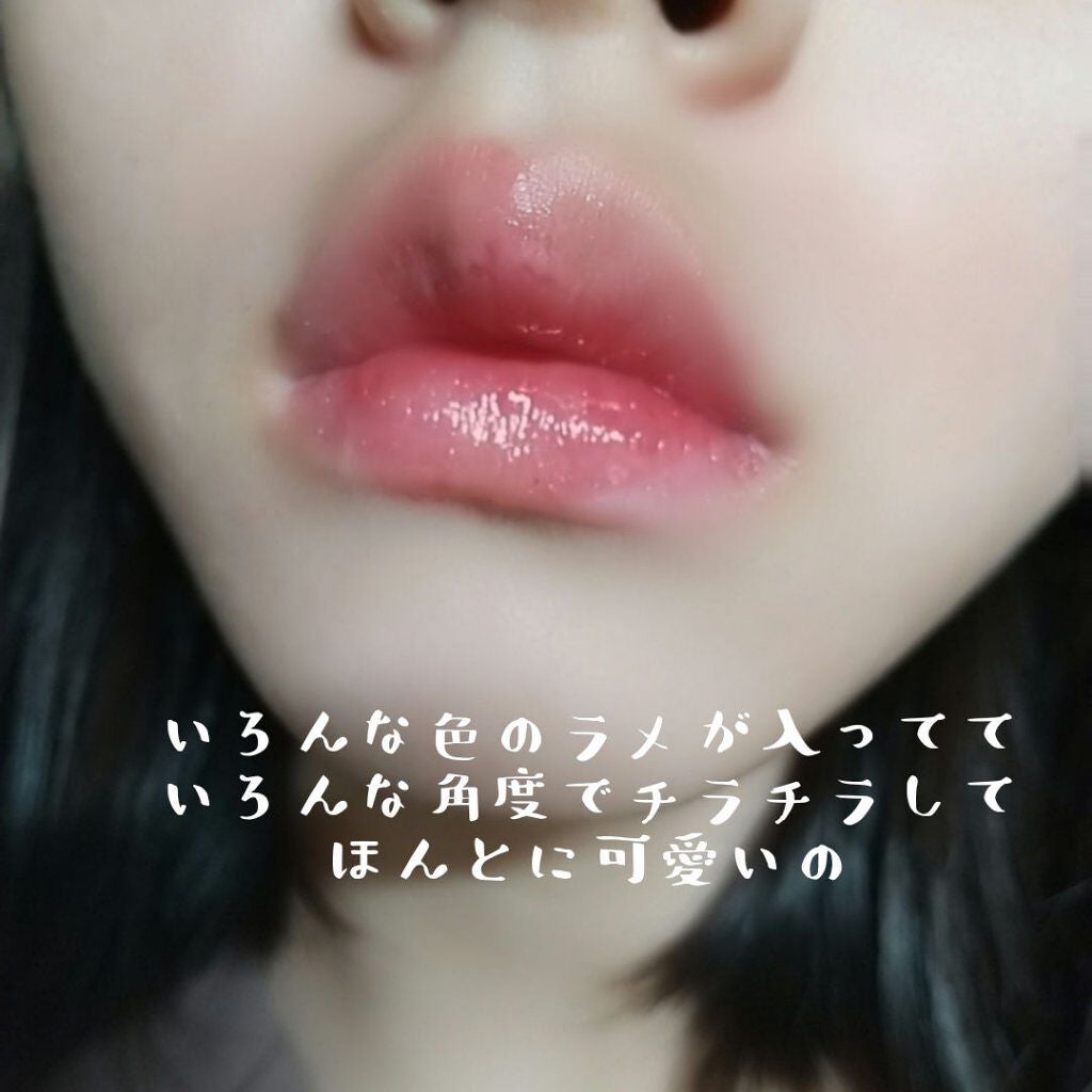 ラスティンググロスリップ/CEZANNE/口紅を使ったクチコミ(2枚目)