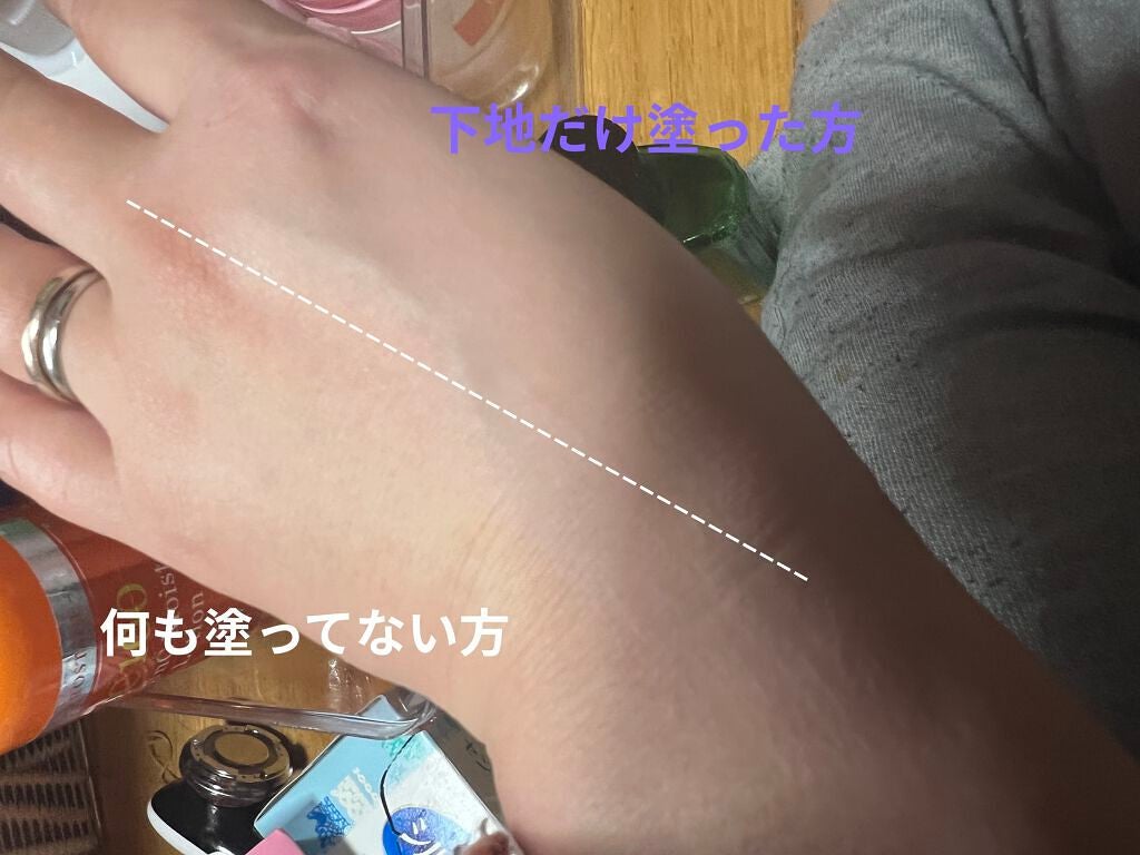 トーンアップ プライマー/Visée/化粧下地を使ったクチコミ(4枚目)