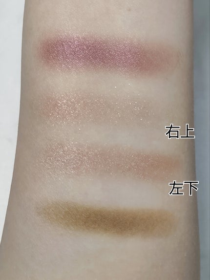 リアルクローズシャドウ/excel/アイシャドウパレットを使ったクチコミ(3枚目)