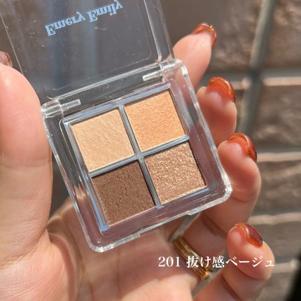4カラー ミニアイパレット/Emery Emily/アイシャドウパレットを使ったクチコミ(2枚目)