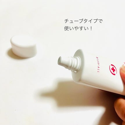 を使ったクチコミ(3枚目)