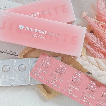 エバーカラーワンデーミリモア じらしてショコラ/エバーカラー/ワンデー(1DAY)カラコンを使ったクチコミ(1枚目)