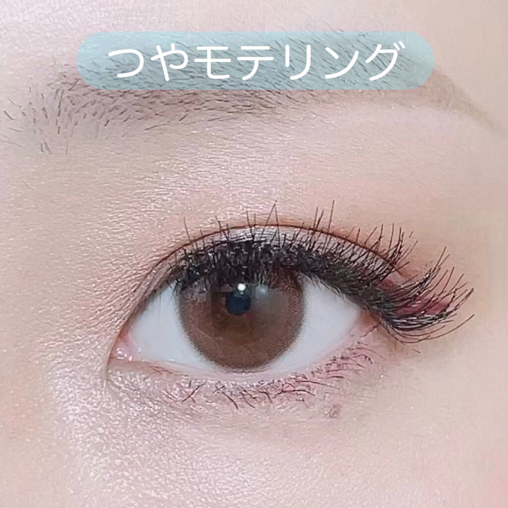 超モテコンウルトラワンデー/モテコン/ワンデー(1DAY)カラコンを使ったクチコミ(4枚目)