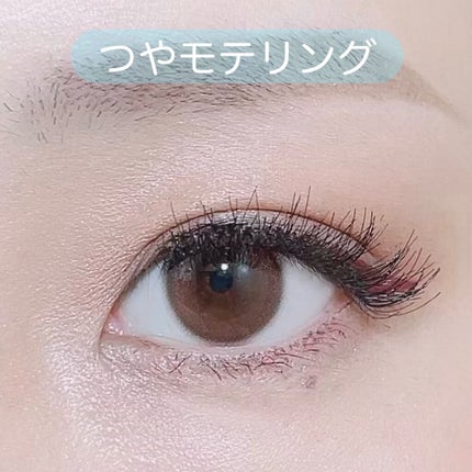 超モテコンウルトラワンデー/モテコン/ワンデー(1DAY)カラコンを使ったクチコミ(4枚目)