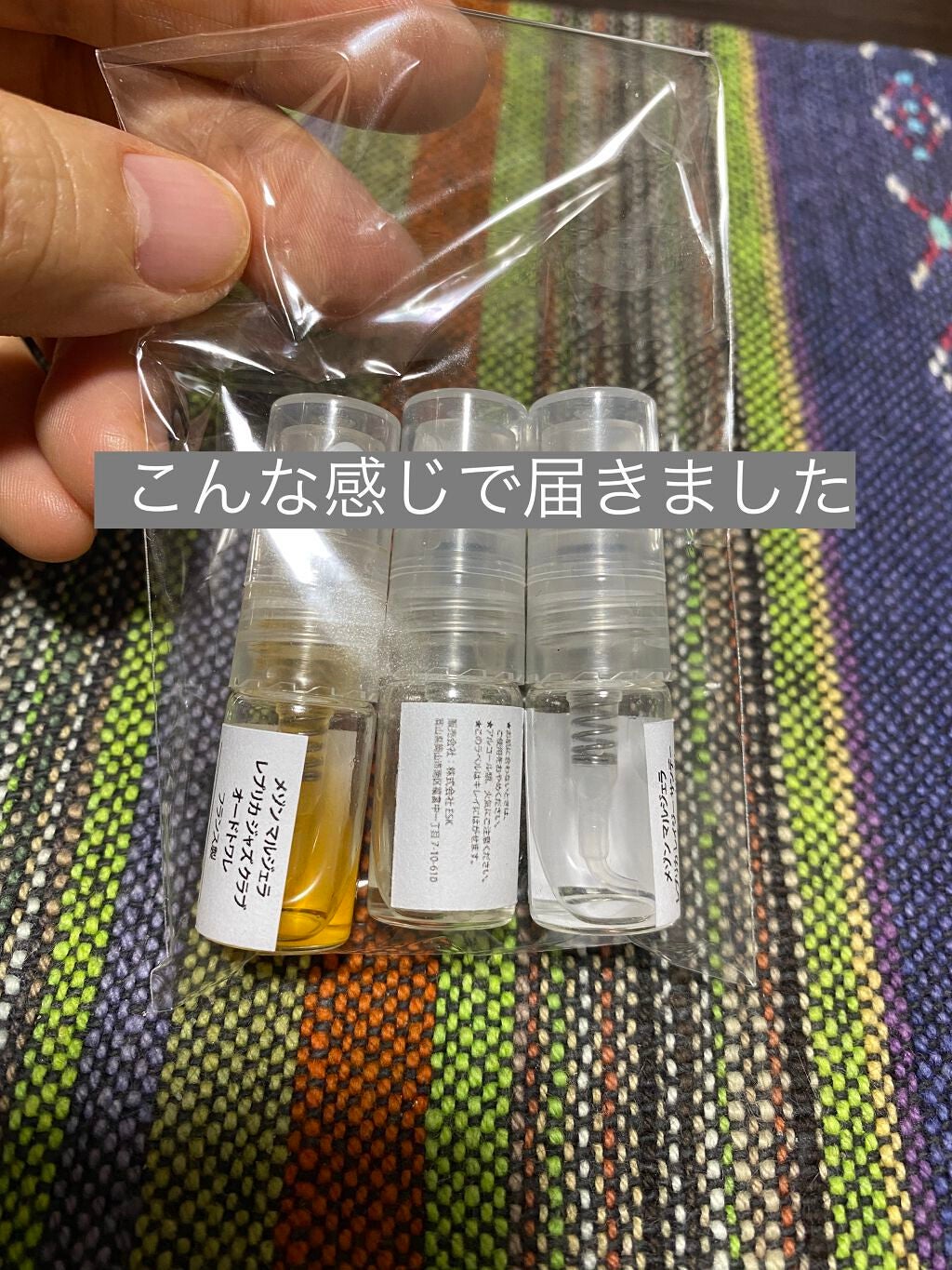 REPLICA/Maison Margiela Fragrances/香水(その他)を使ったクチコミ(1枚目)