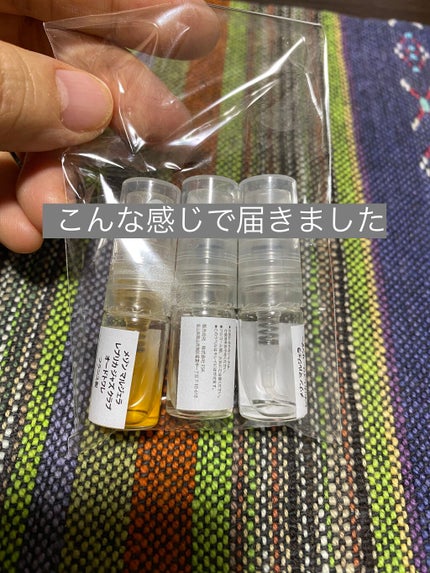 REPLICA/Maison Margiela Fragrances/香水(その他)を使ったクチコミ(1枚目)