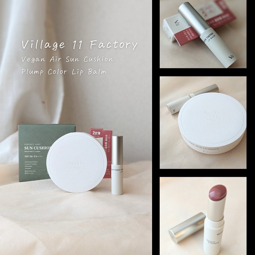プランプカラーリップバーム/VILLAGE 11 FACTORY/口紅を使ったクチコミ（2枚目）