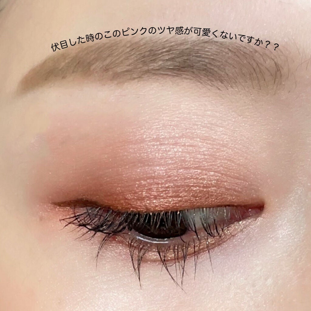 アリュールド シングル アイシャドウ/DAZZSHOP/単色アイシャドウを使ったクチコミ(3枚目)