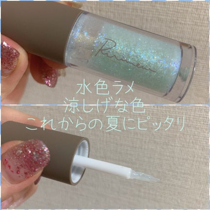 ピックミーアイズグリッター/Ririmew/グリッターを使ったクチコミ(3枚目)